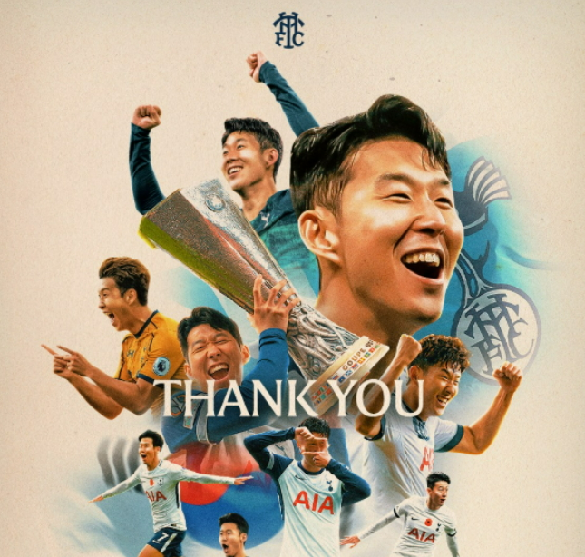 손흥민 MLS 신인상 경기