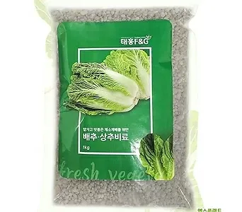 김장배추 웃거름비료 주는시기와 방법을 안내_3