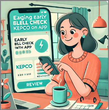 전기요금 납부내역 조회&amp;#44; 증명서 발급 방법 총정리 