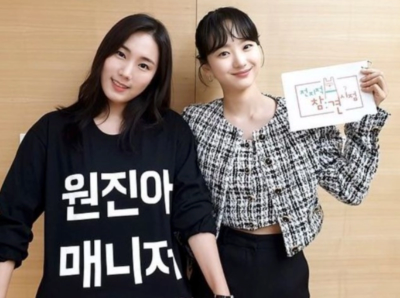 원진아 인스타그램 