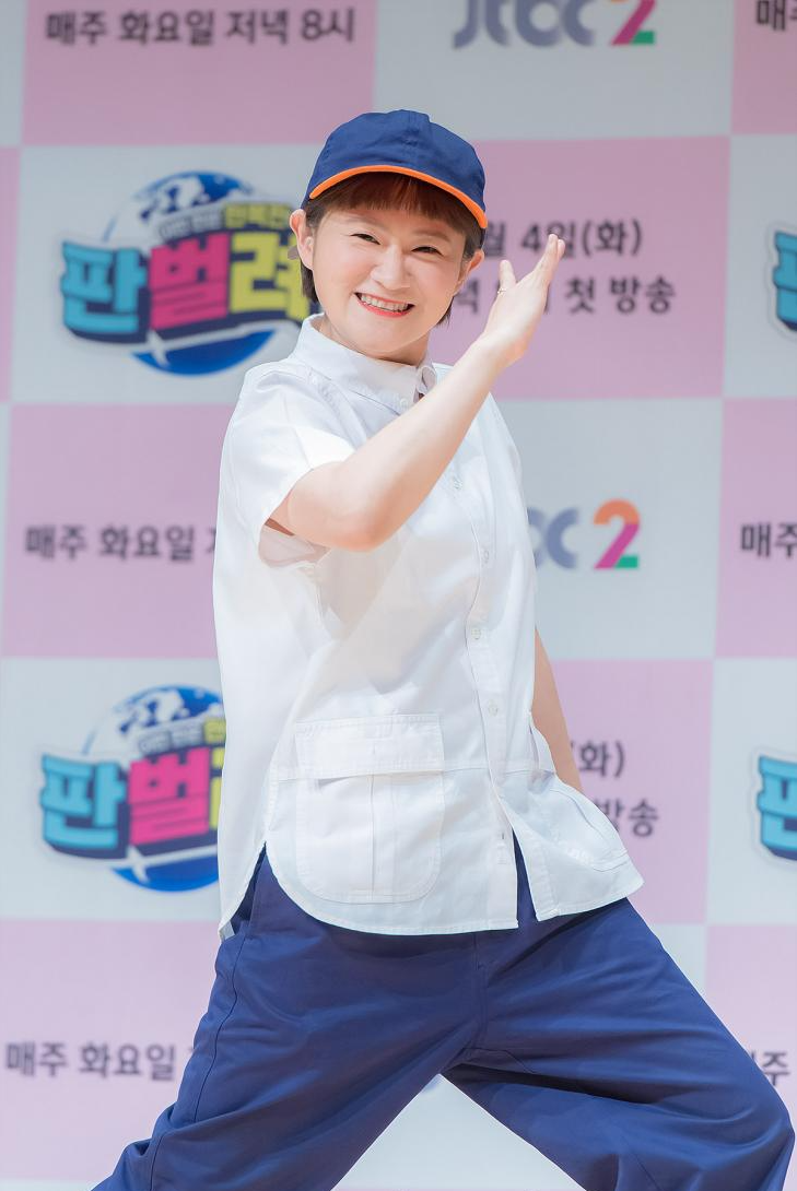 김신영 