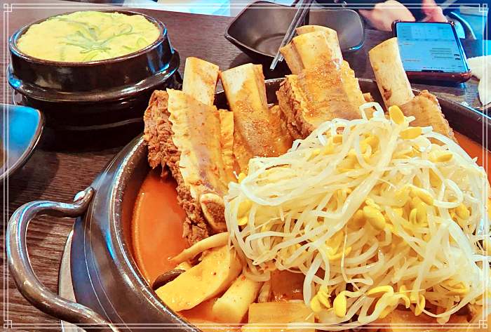 이천 중리동 맛집 매운 등뼈찜