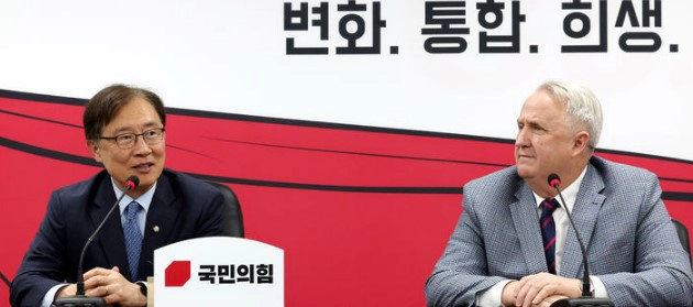 국민의힘 영남 3선 국회의원 명단