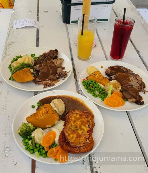 $9.95 로스트밀 실제 음식 사진