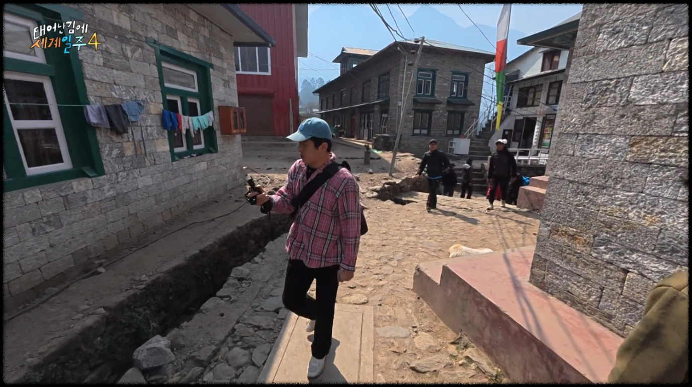 태어난김에 세계일주 시즌4 관련 사진