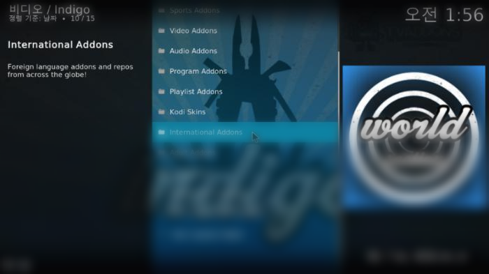 International Addons