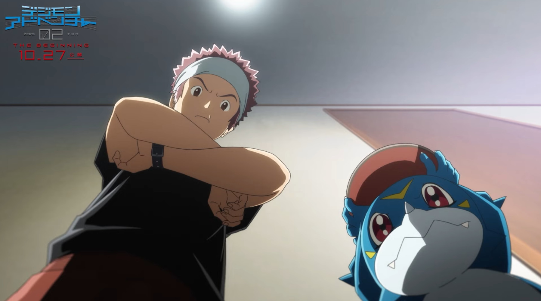 디지몬 어드벤처 02 (파워 디지몬) 극장판 더 비기닝의 주인공 최산해와 브이몬 (다이스케와 브이몬)