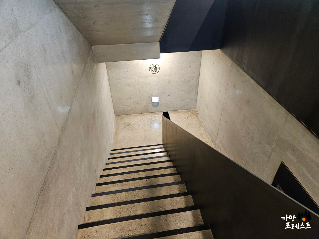 누데이크 하우스 도산 지하1층