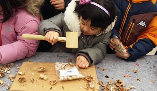 남산골한옥마을