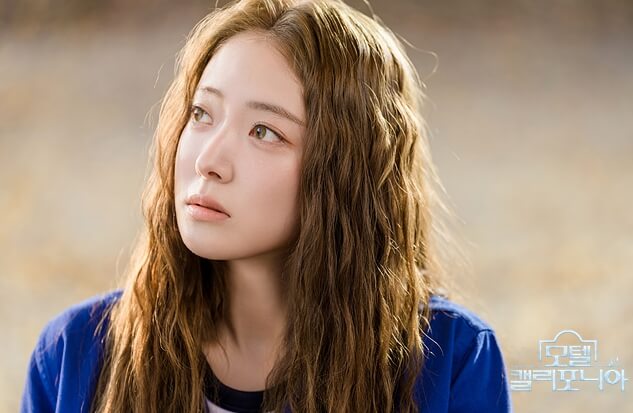 모텔캘리포니아 (3)