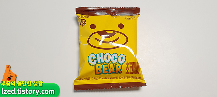 큰 봉지안에는 12개의 작은 봉지가 있어요!