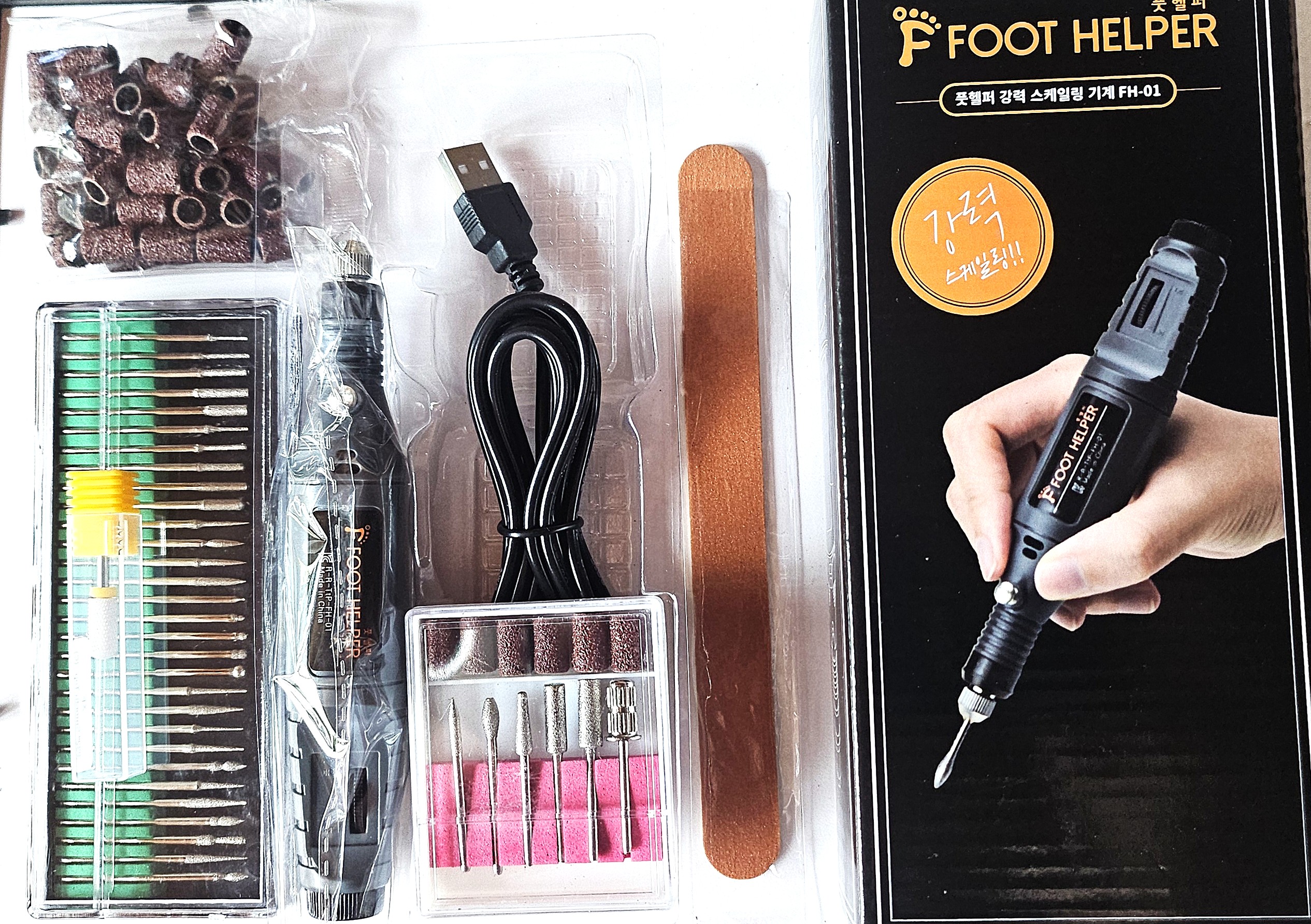 풋헬퍼 FH-01 “발톱이 두꺼워지고, 안쪽으로 파고들기 시작했다면…”
