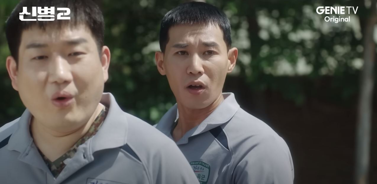 신병2_2회
