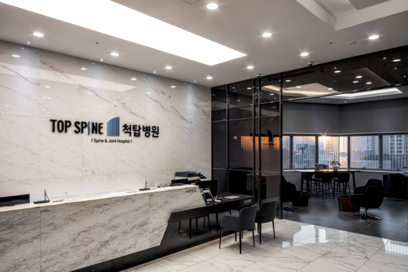 대구시 중구 성내3동 정형외과 유명하고 잘하는 곳 추천 TOP 5