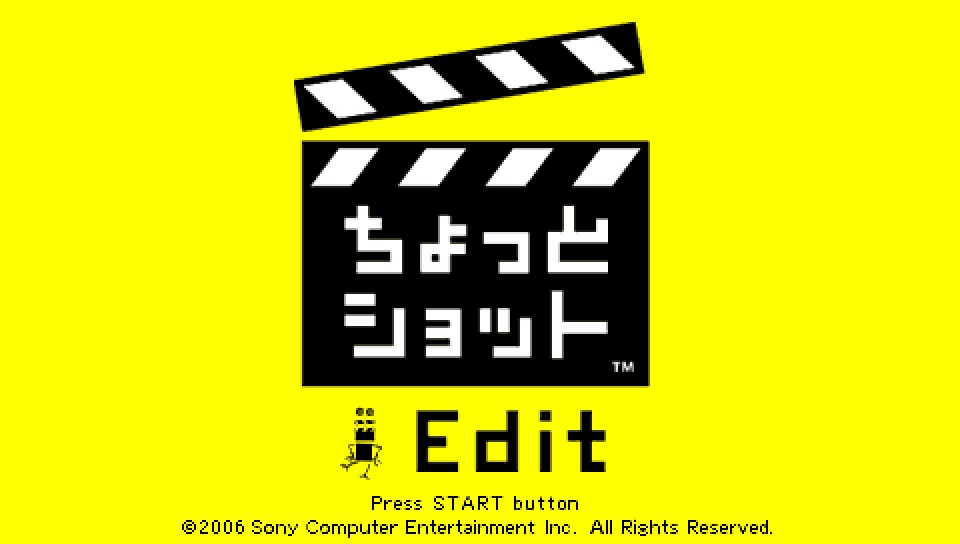 플스 포터블 일판