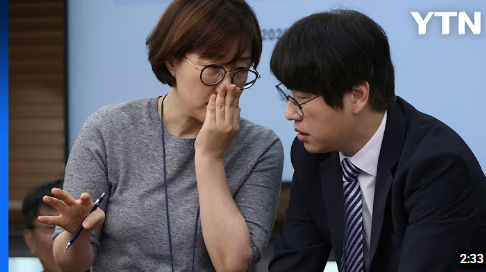 김현지 비서관
