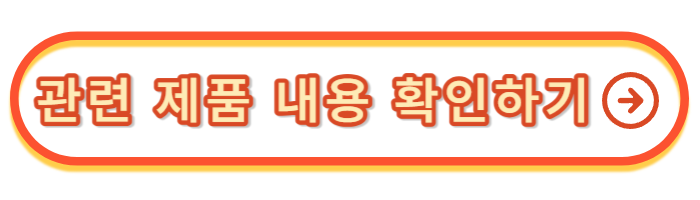 클로르헥시딘-내용