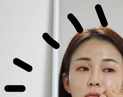 얼굴이 가려운 이유