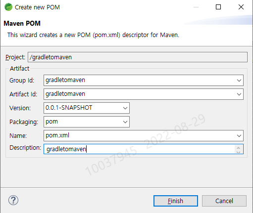 pom.xml 생성 설정