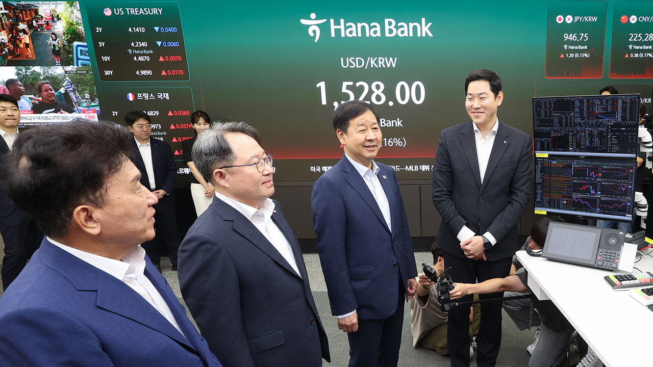 외환시장 24시간 개장: 1,500원 고환율 방어와 원화 글로벌 도약의 모든 것