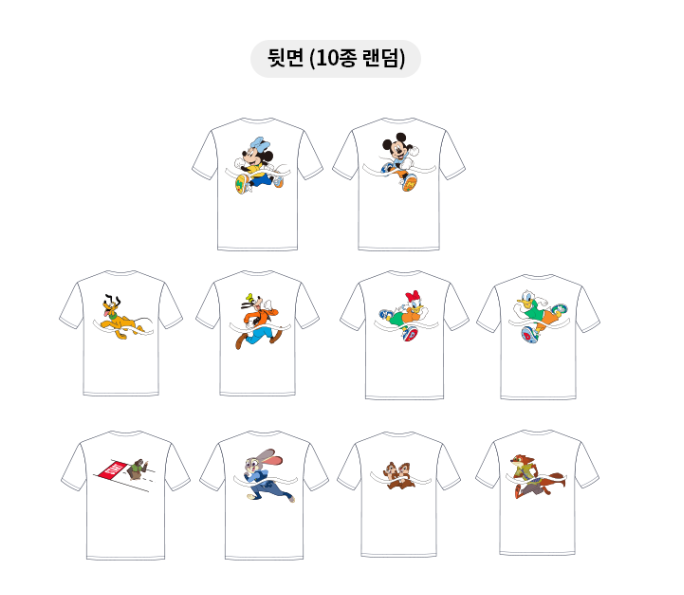 디즈니런 서울 2025 신청 홈페이지 예약 접수 방법 가격 메달 굿즈 가족3