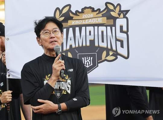 이강철 감독 연봉&middot;재계약 34억 총정리｜KT 2029년 계약&middot;역대 감독 몸값 순위&middot;염경엽 비교&middot;나이 프로필