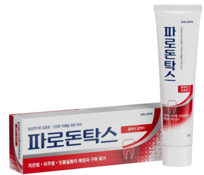 시린 이를 위한 치약 추천과 효과적인 관리 방법