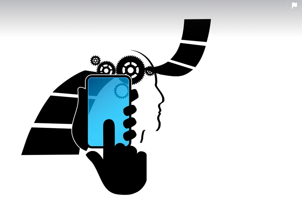 기술의 발전과 교육