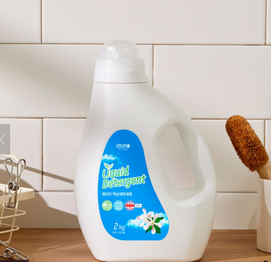 애터미 추석 선물세트