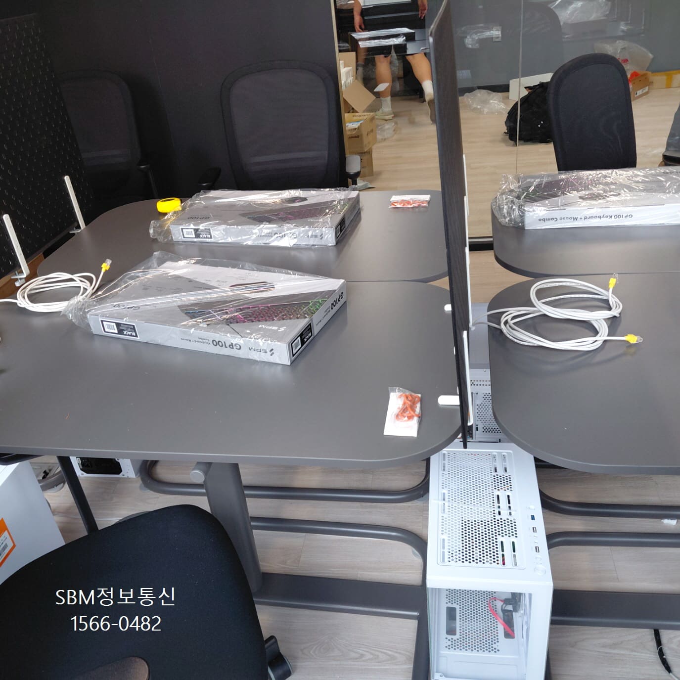 논현동 사무실 랜공사 : SBM정보통신 1566-0482