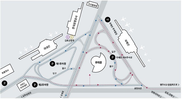 김포공항주차예약