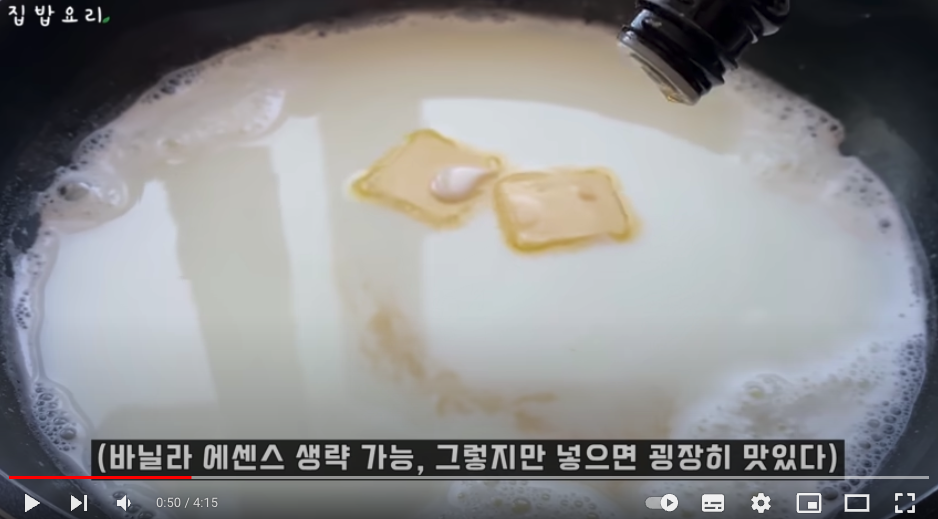 발렌타인데이 초콜릿 만들기 3가지 방법 추천