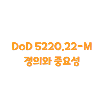 DoD 5220.22-M