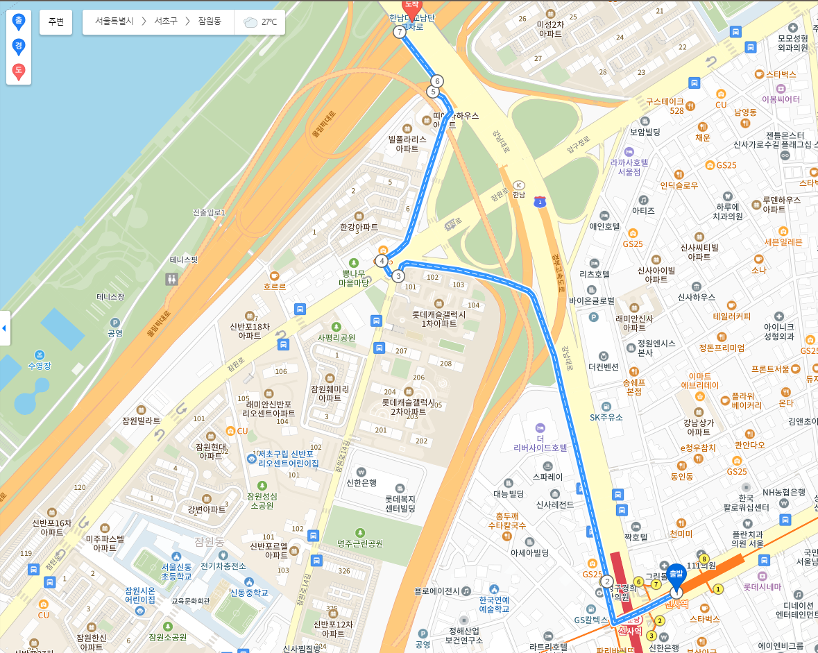 생생정보통-잠수교뚜벅뚜벅축제-걸으면서 즐기는 한강가을축제-2023 차없는축제-가는길.주차안내