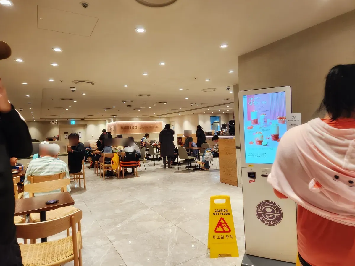 캐리비안-커피빈-내부