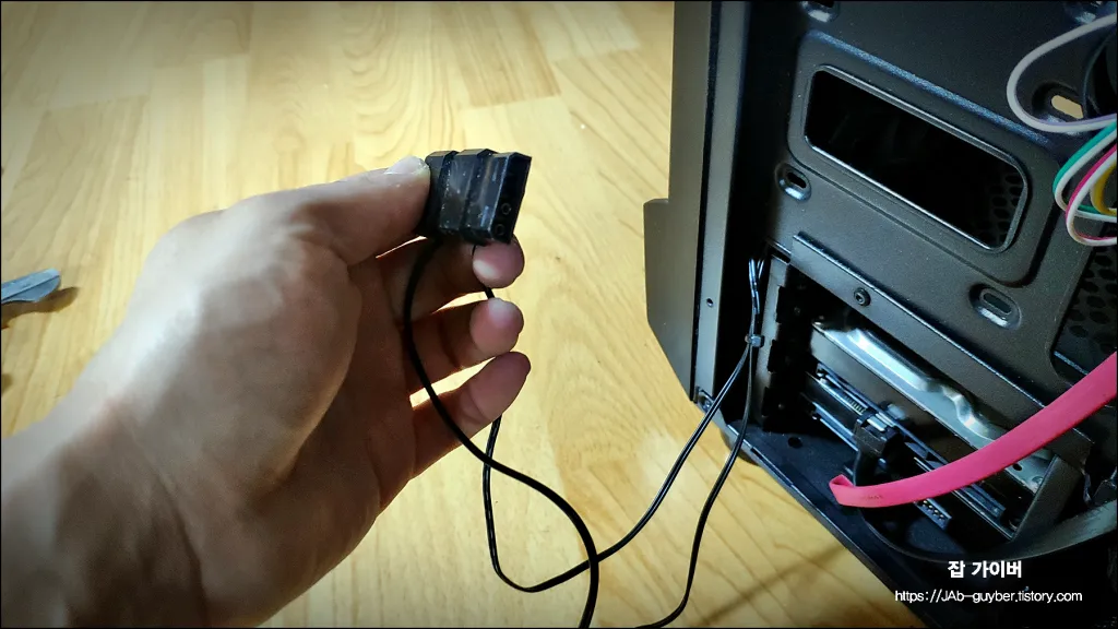 HDD SATA 전원 케이블