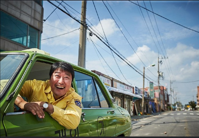 택시운전사 영화