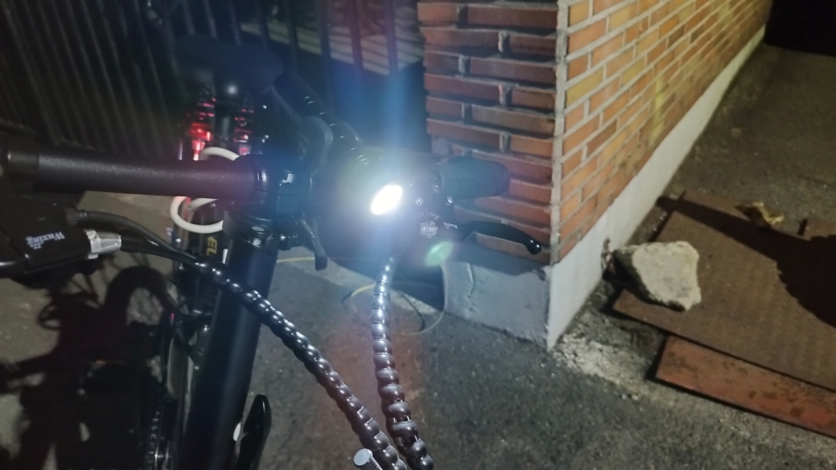 자전거라이트 테스트