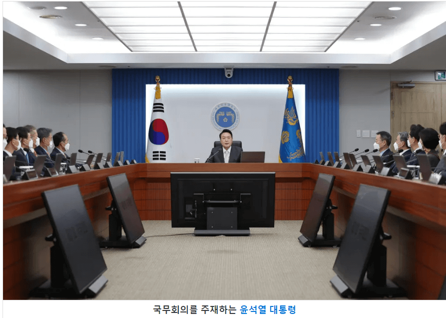 10월2일-임시공휴일-대체공휴일-확정언제