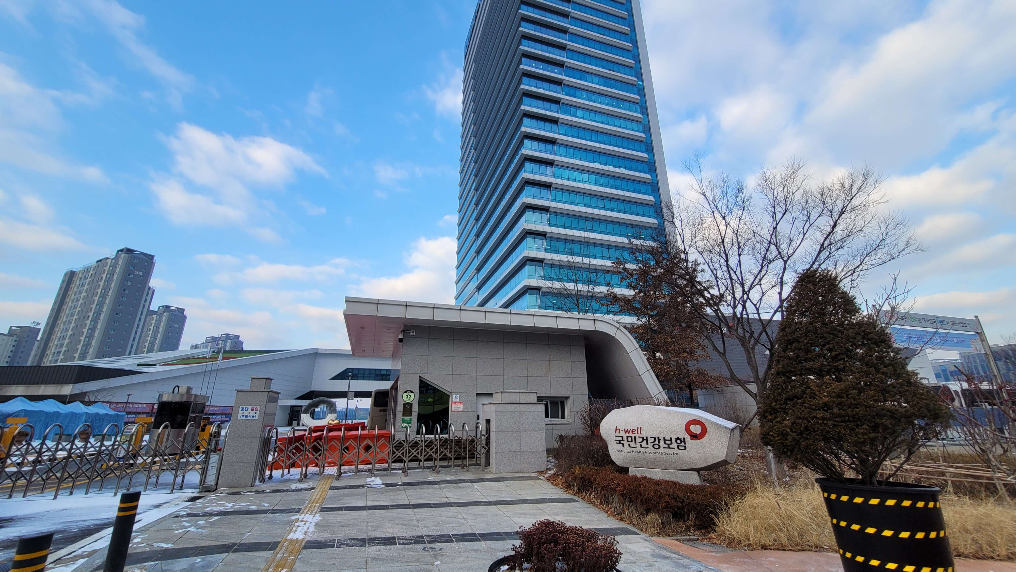 건강보험 피부양자 자격 요건