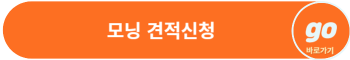 모닝(페이스 리프트) 가격표, 중고차 시세(가격), 장기렌트 가격