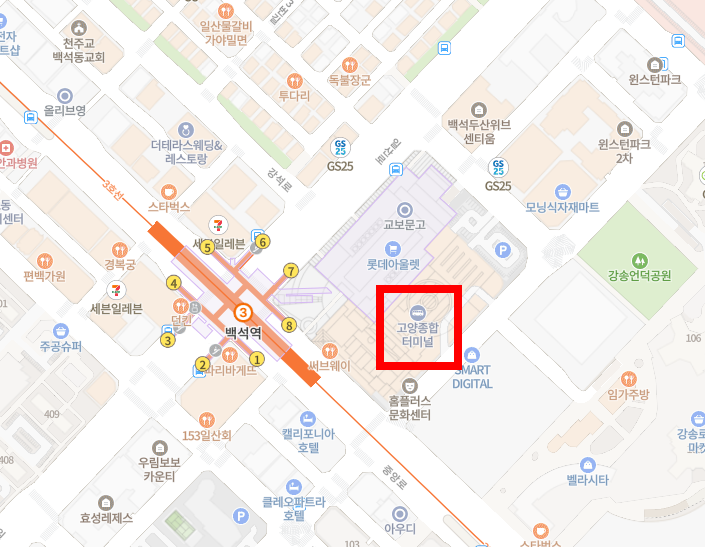 고양종합터미널 위치-지도