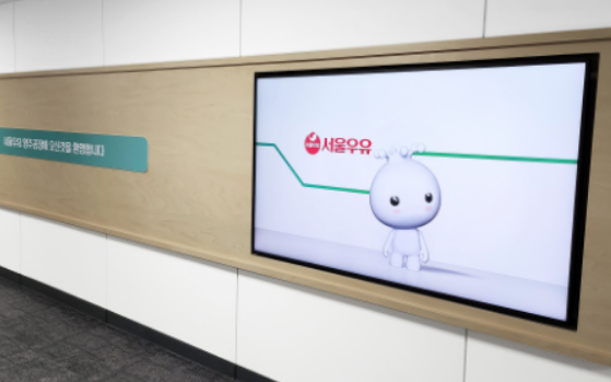 서울우유 견학신청 예약 꿀팁! 아이와 함께하는 무료 체험