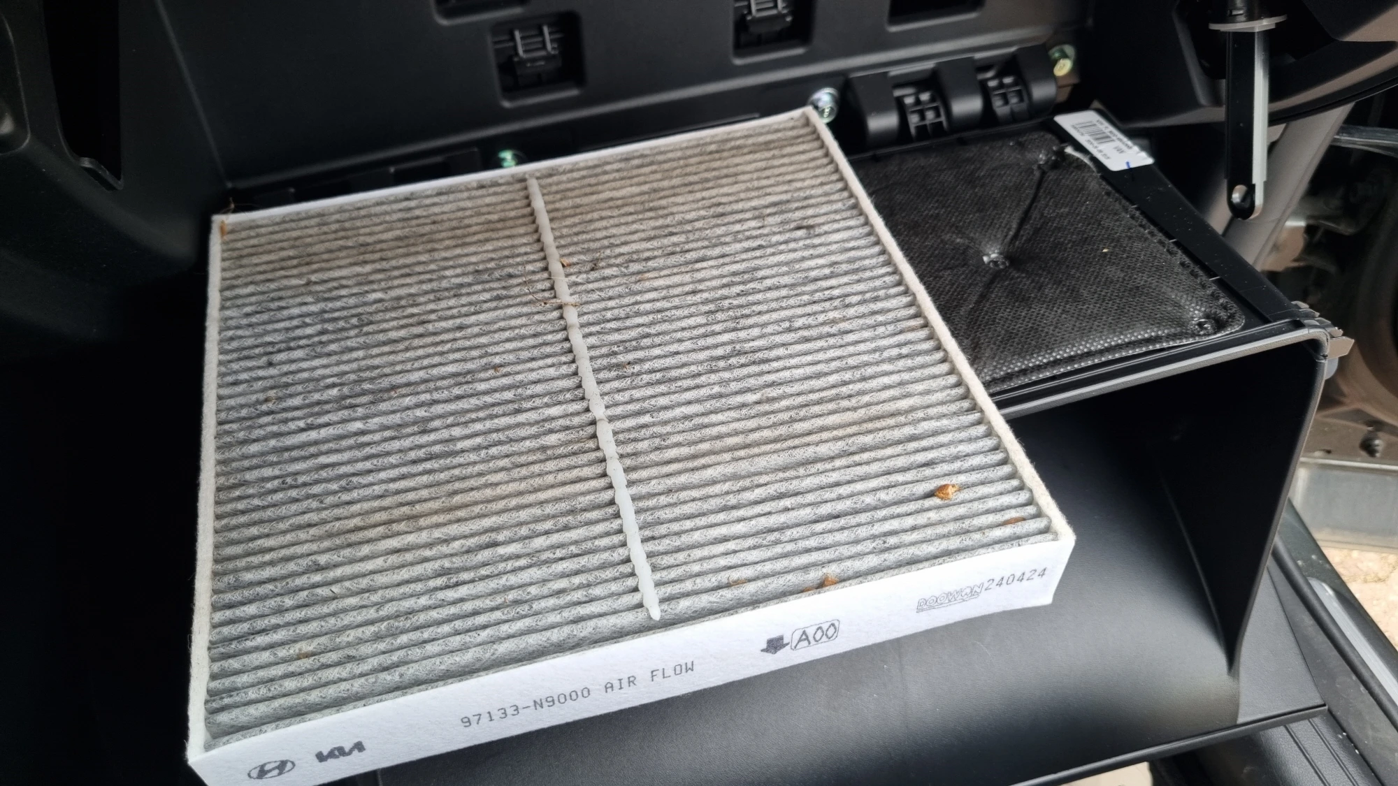 에어컨필터 사용후 모습