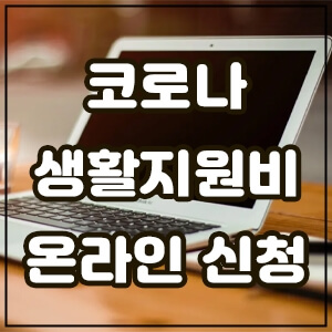 대표섬네일사진