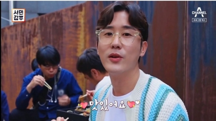 서민갑부 YB밴드, 트로트 가수 양지은, 신유, 아이돌 조공 도시락, 파티 잔치 음식 케이터링 명품 도시락 주문 예약 업체 연 매출 25억 희자씨 방송 정보