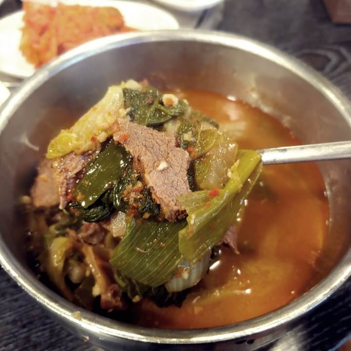 맛이좋았던-한우국밥-사진