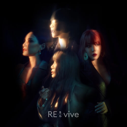 영화 키다리 아저씨 포스터와 브라운 아이드 걸스앨범 [ RE_vive]