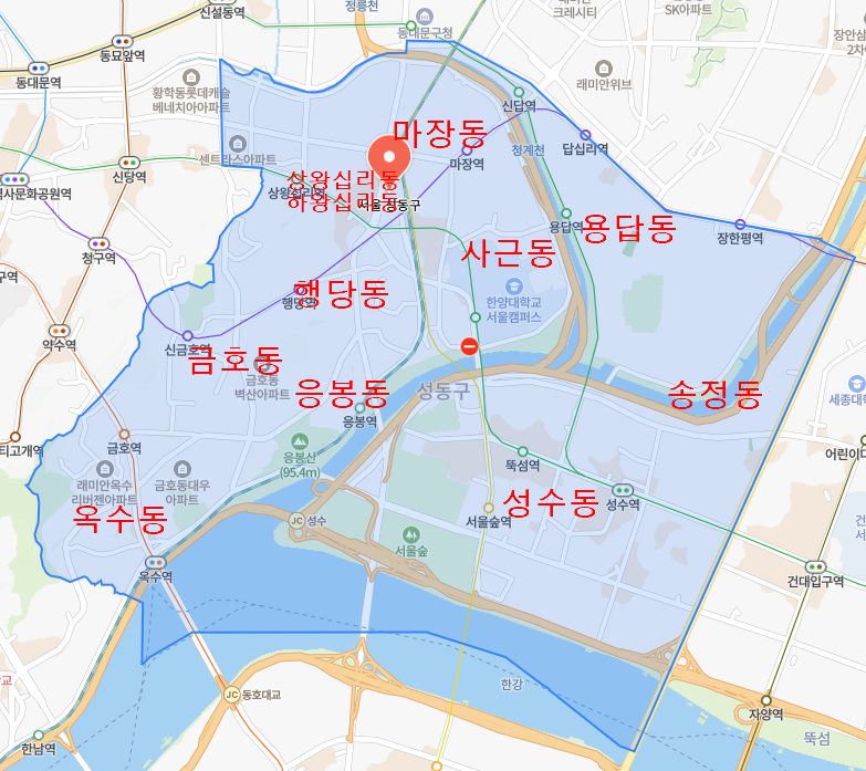서울 성동구 생활권별 아파트 매매 전세