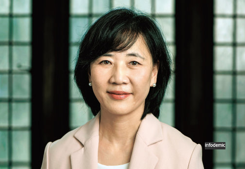 안우경 교수 프로필